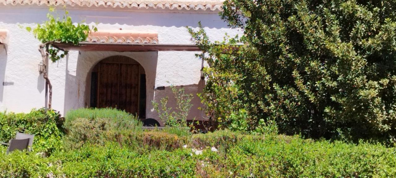 Casas Cueva Y Cortijo La Tala En Guadix Hotel Luaran gambar